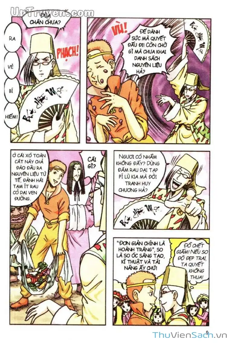 Truyện Tranh Ô Long Viện: Linh Vật Sống trang 2