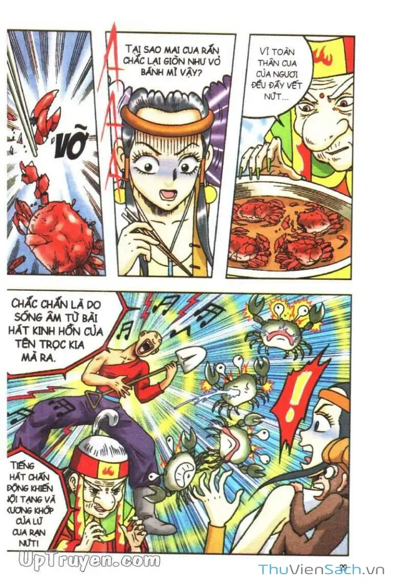 Truyện Tranh Ô Long Viện: Linh Vật Sống trang 2