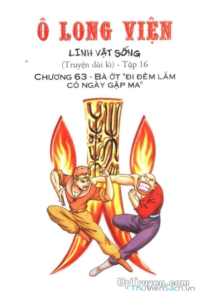 Truyện Tranh Ô Long Viện Linh Vật Sống trang 3