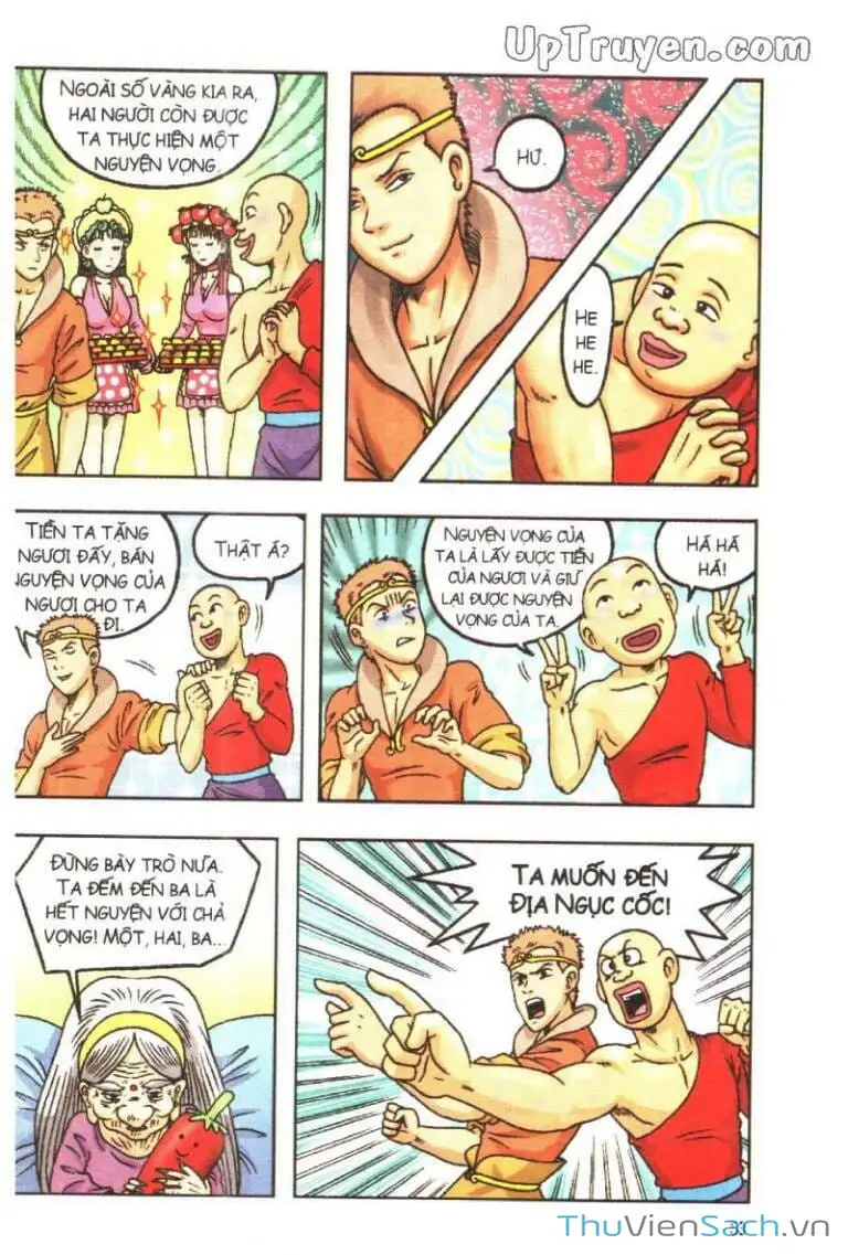 Truyện Tranh Ô Long Viện: Linh Vật Sống trang 2