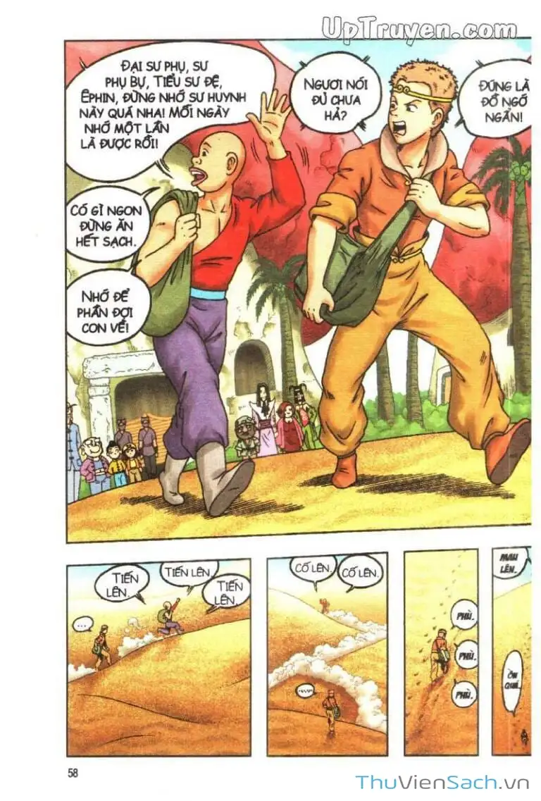 Truyện Tranh Ô Long Viện: Linh Vật Sống trang 2