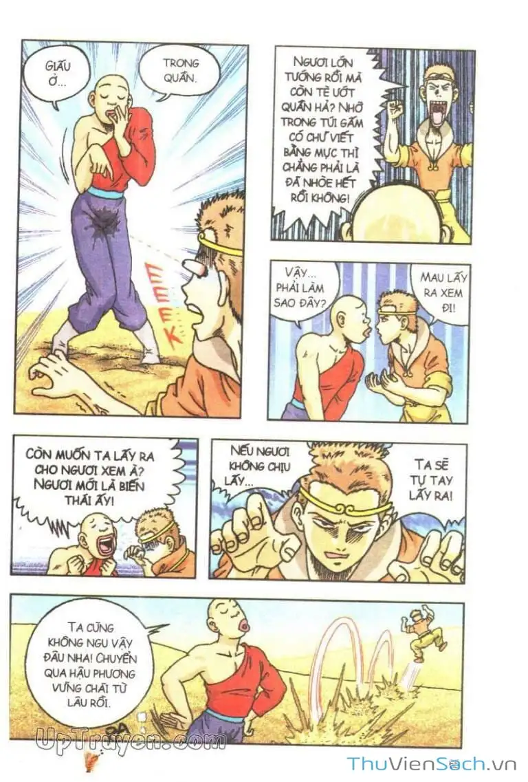 Truyện Tranh Ô Long Viện: Linh Vật Sống trang 2