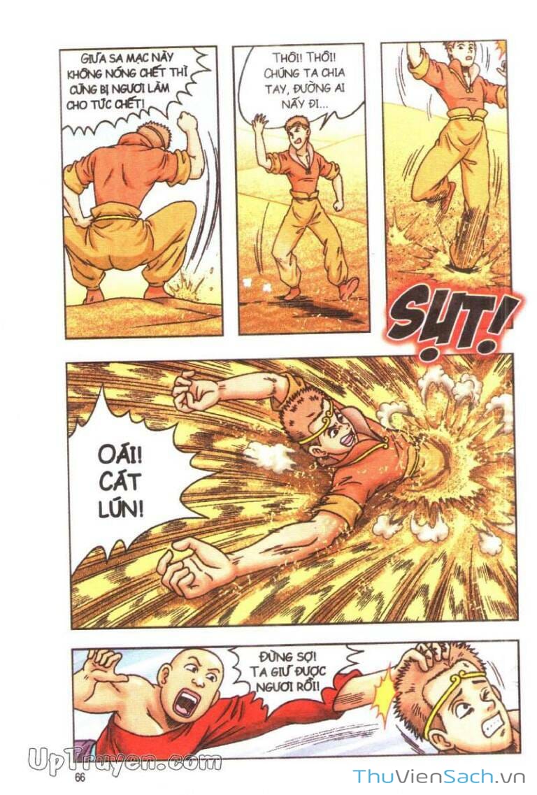 Truyện Tranh Ô Long Viện Linh Vật Sống trang 3