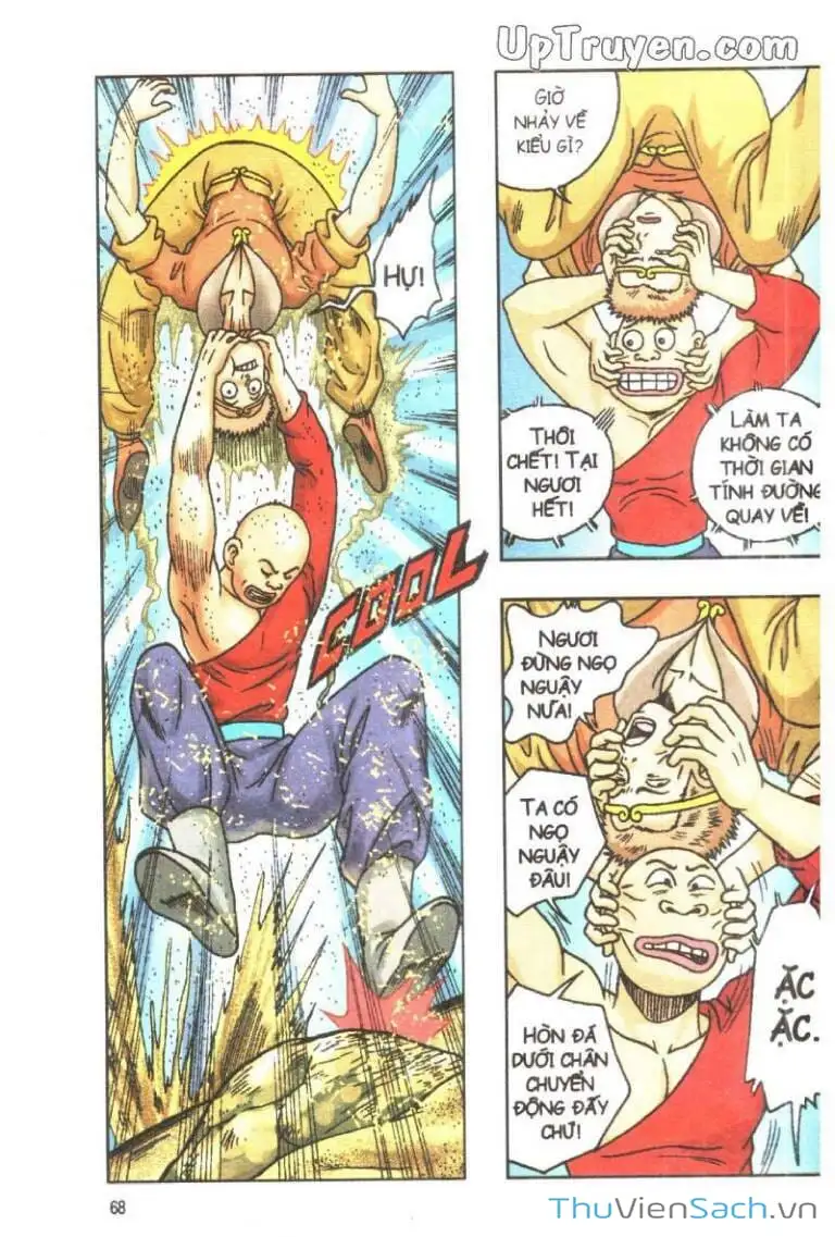 Truyện Tranh Ô Long Viện: Linh Vật Sống trang 2