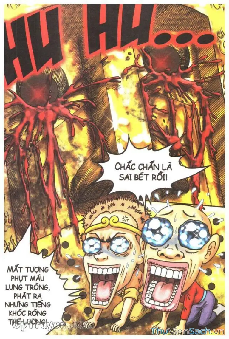 Truyện Tranh Ô Long Viện: Linh Vật Sống trang 2