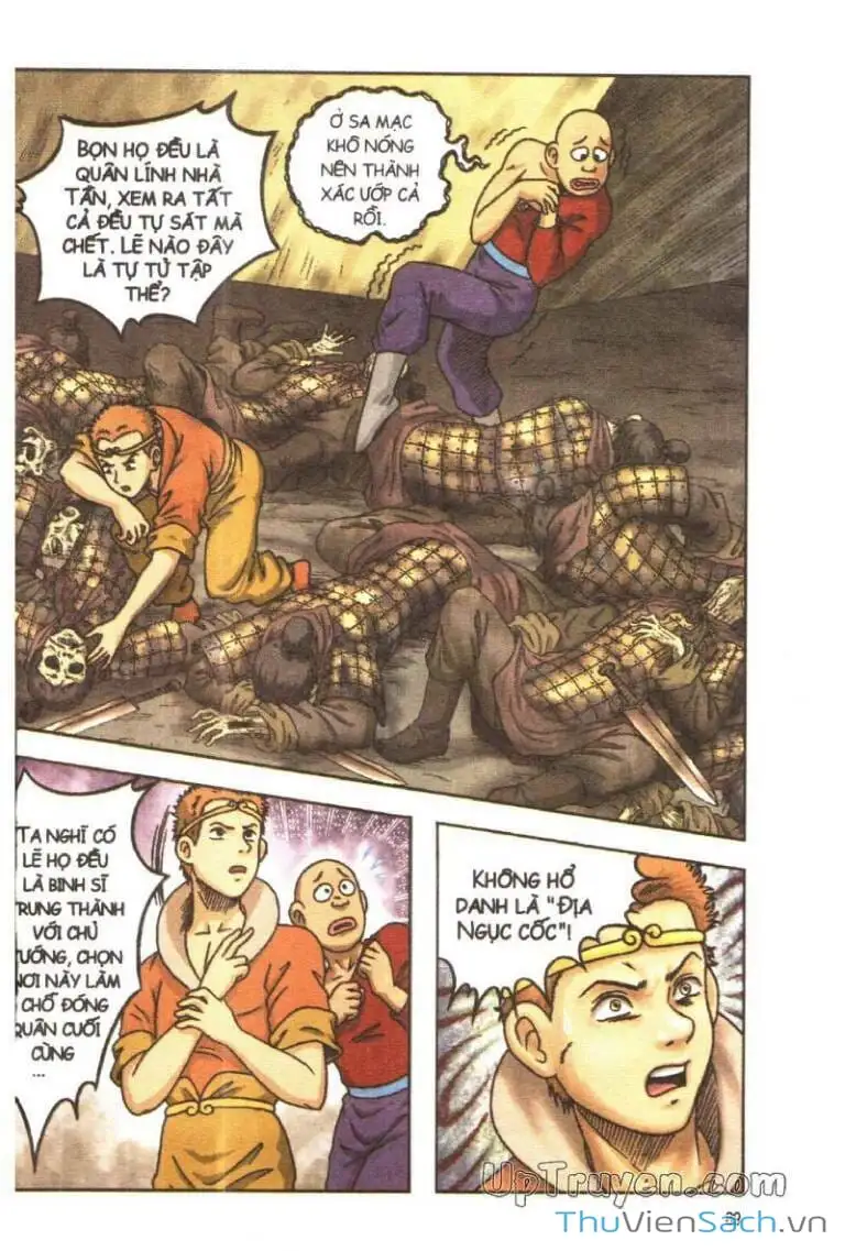 Truyện Tranh Ô Long Viện: Linh Vật Sống trang 2