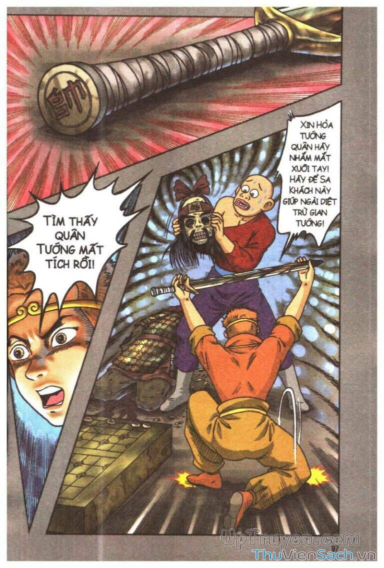 Truyện Tranh Ô Long Viện Linh Vật Sống trang 3