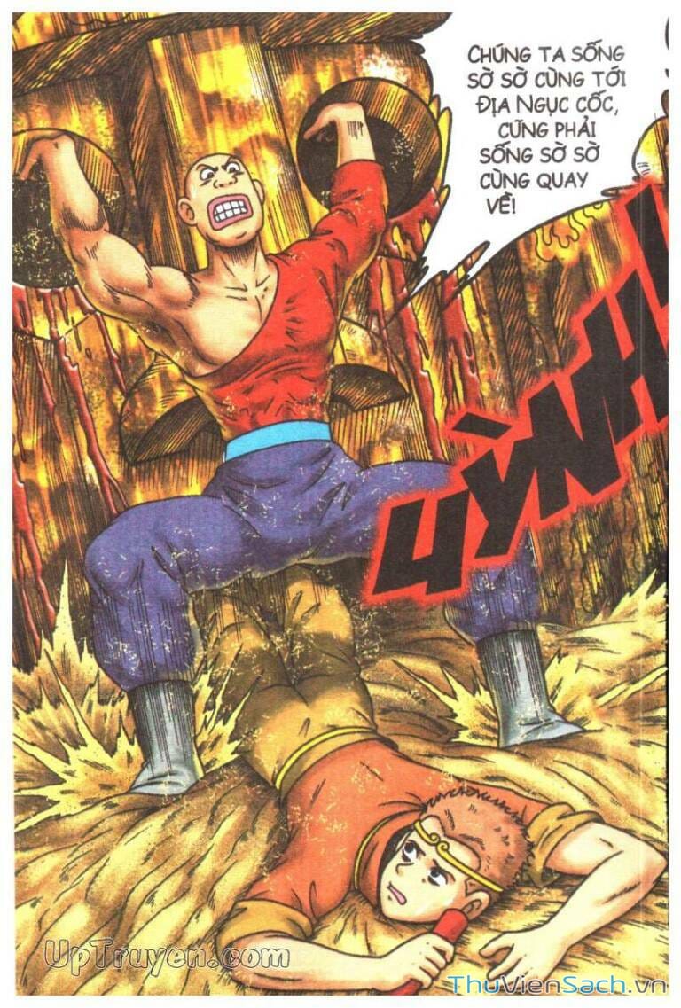 Truyện Tranh Ô Long Viện Linh Vật Sống trang 3