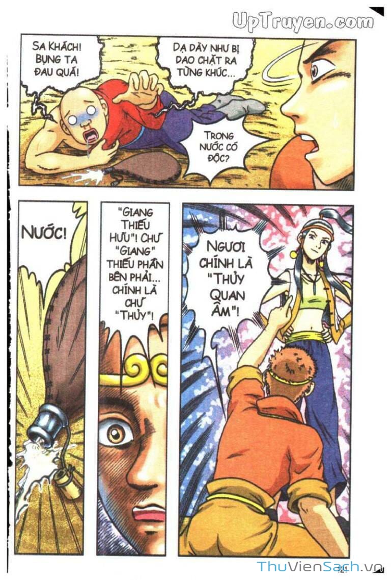 Truyện Tranh Ô Long Viện Linh Vật Sống trang 3