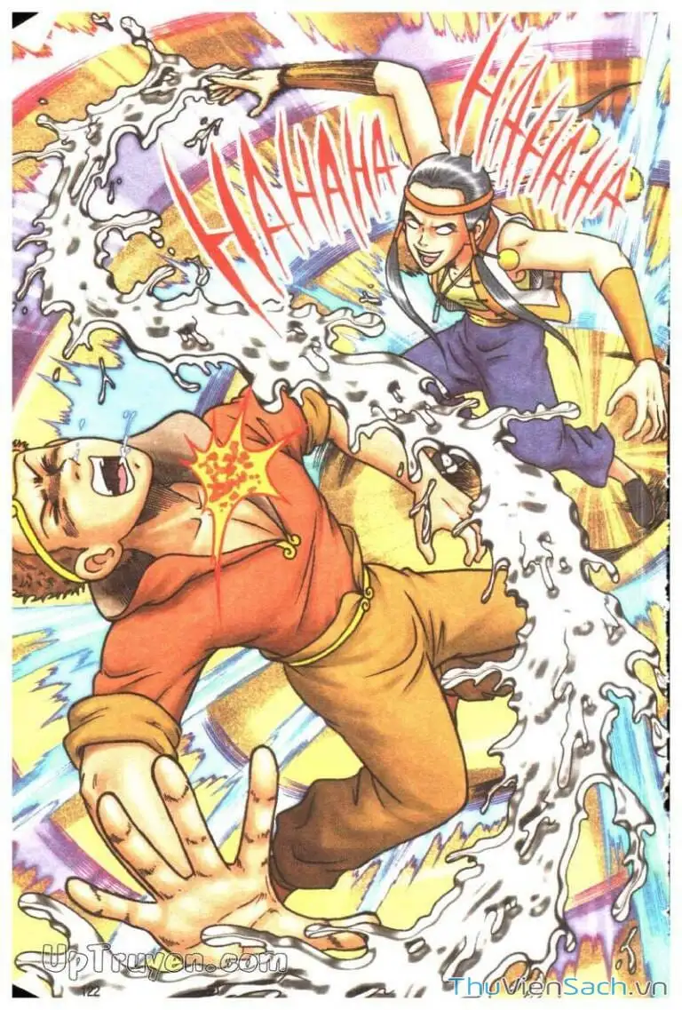 Truyện Tranh Ô Long Viện: Linh Vật Sống trang 2