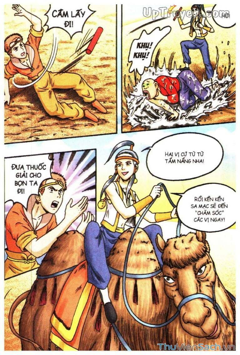 Truyện Tranh Ô Long Viện Linh Vật Sống trang 3