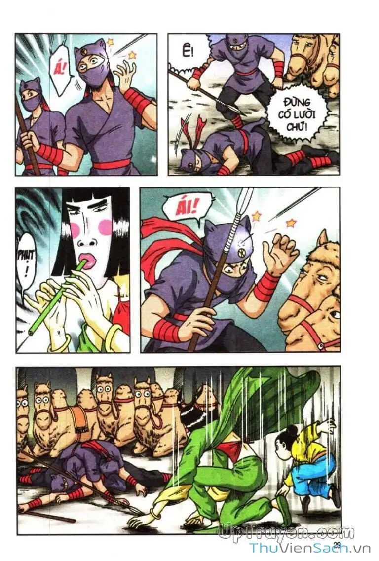 Truyện Tranh Ô Long Viện: Linh Vật Sống trang 2