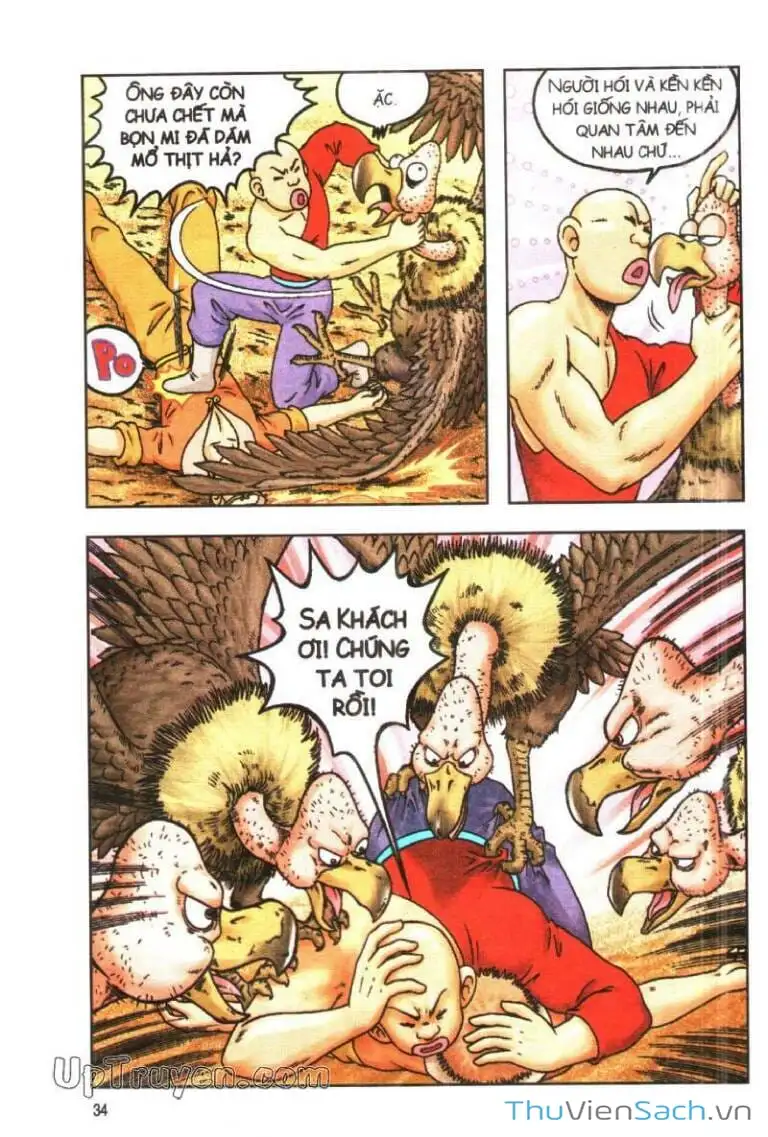 Truyện Tranh Ô Long Viện: Linh Vật Sống trang 2