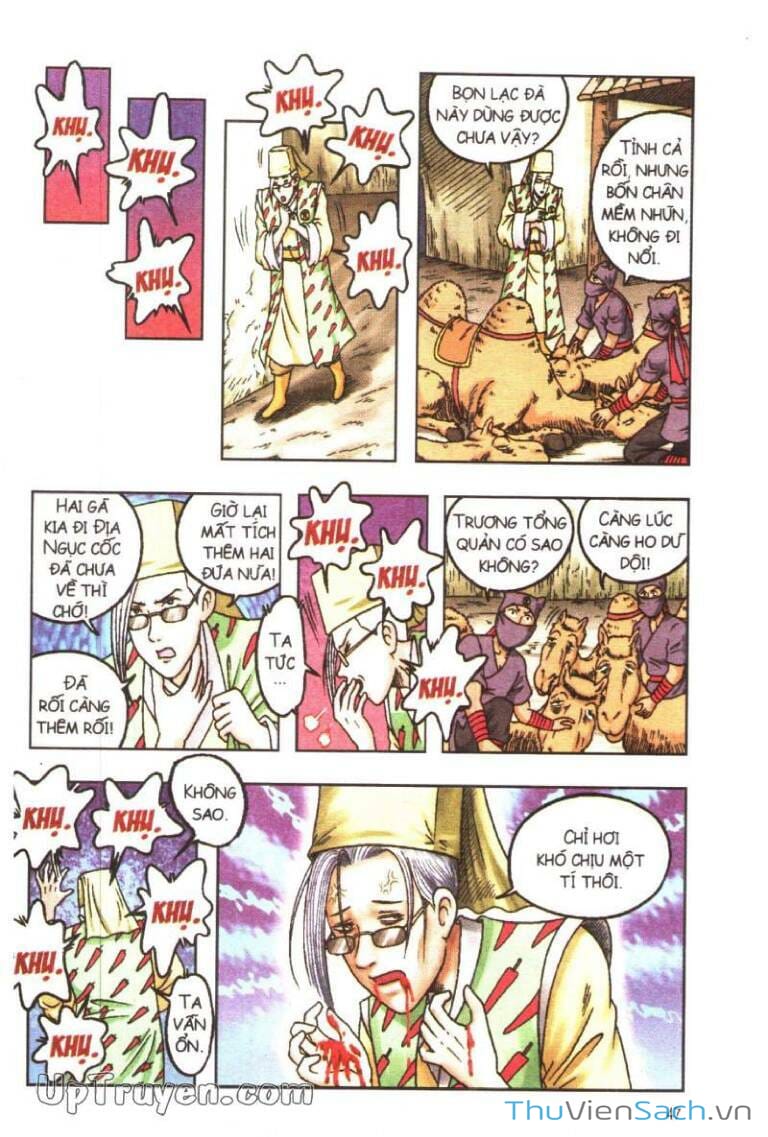 Truyện Tranh Ô Long Viện Linh Vật Sống trang 3