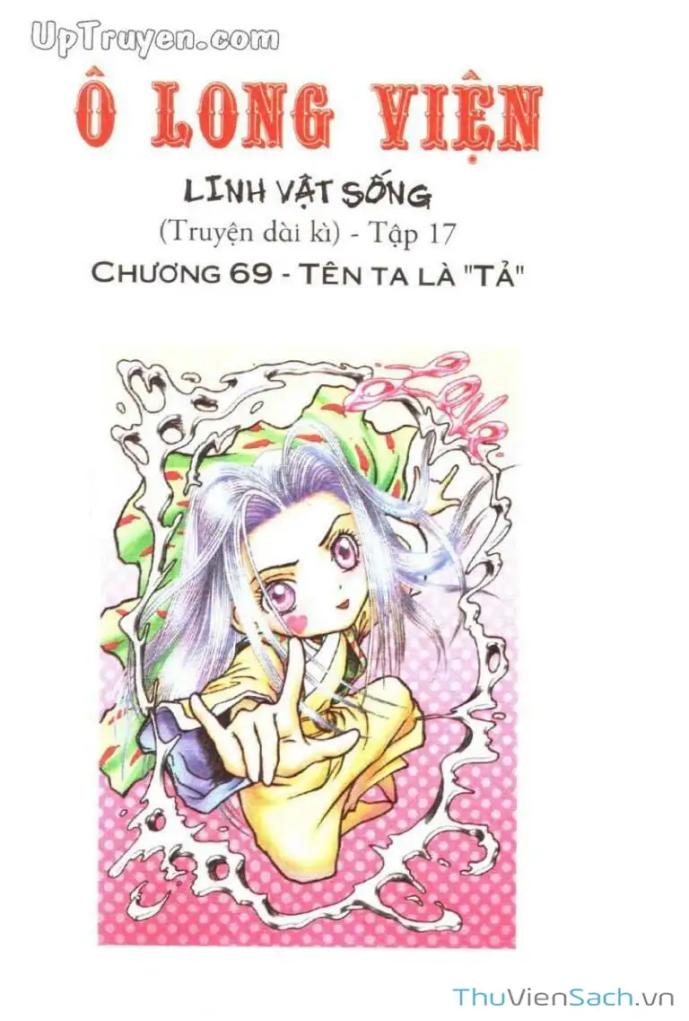 Truyện Tranh Ô Long Viện: Linh Vật Sống trang 2