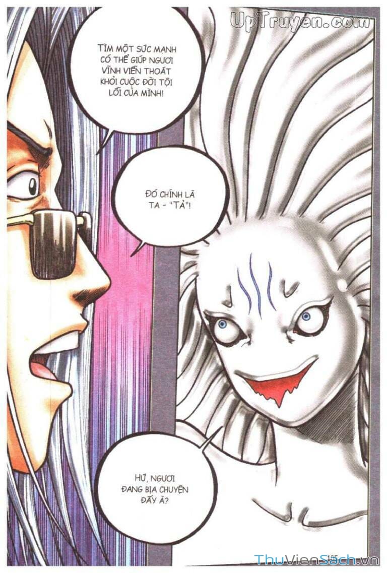 Truyện Tranh Ô Long Viện Linh Vật Sống trang 3