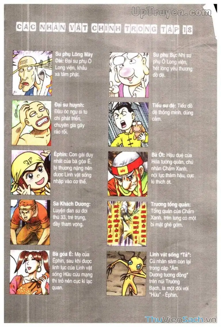 Truyện Tranh Ô Long Viện: Linh Vật Sống trang 2