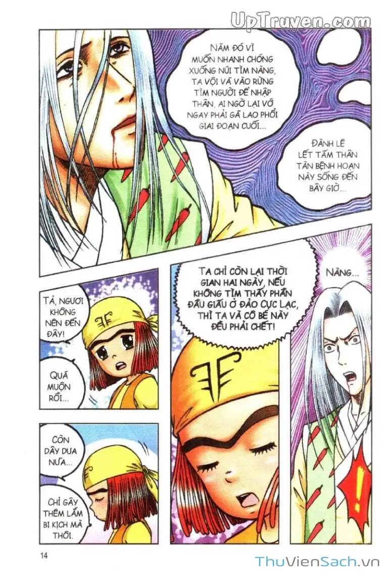 Truyện Tranh Ô Long Viện: Linh Vật Sống trang 2