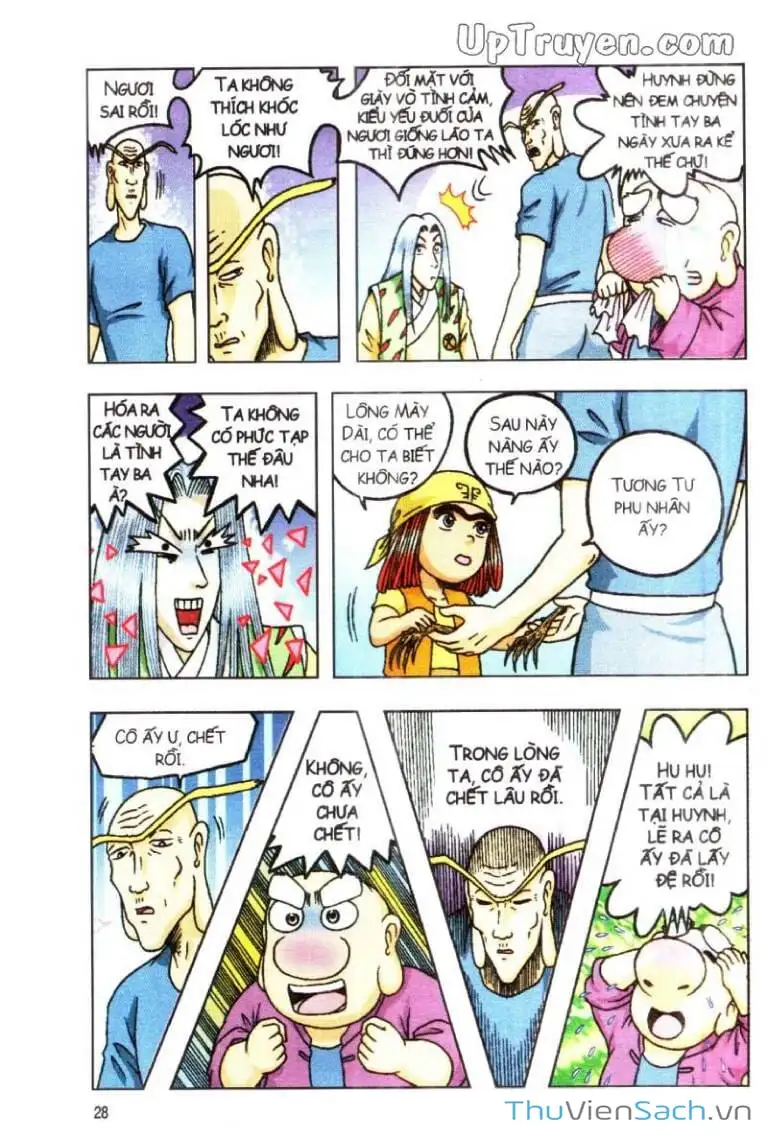 Truyện Tranh Ô Long Viện: Linh Vật Sống trang 2