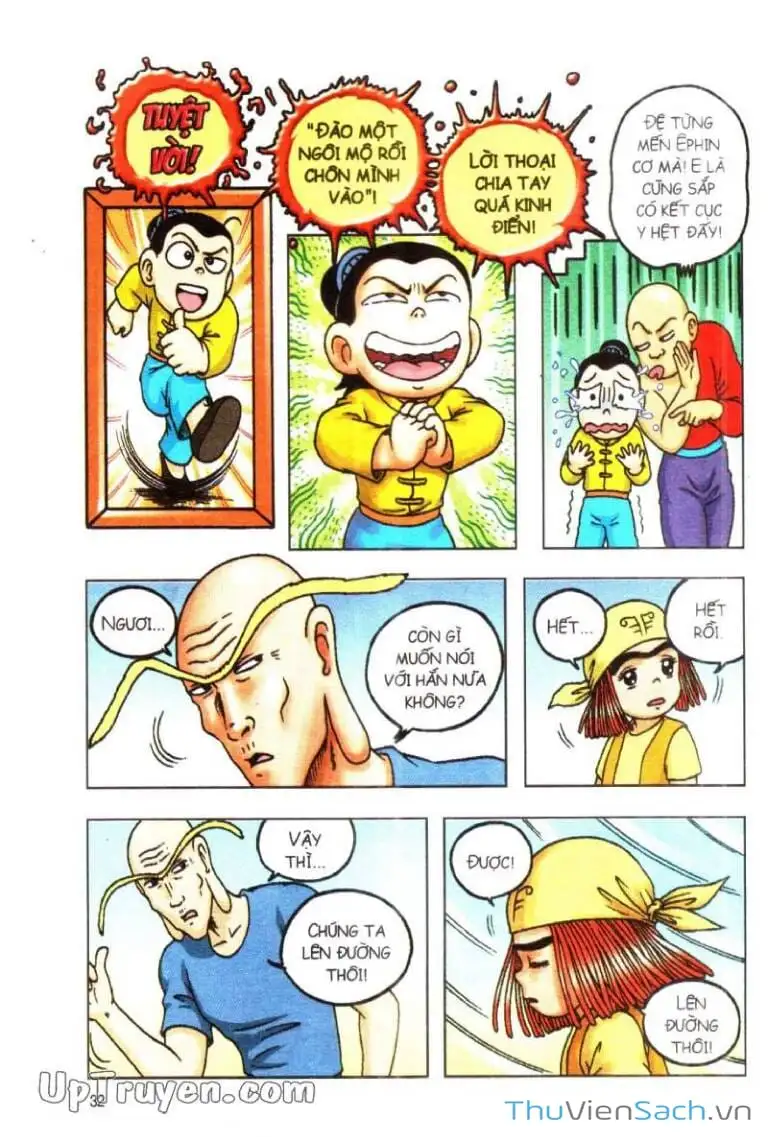 Truyện Tranh Ô Long Viện: Linh Vật Sống trang 2