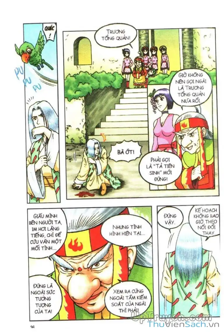 Truyện Tranh Ô Long Viện: Linh Vật Sống trang 2