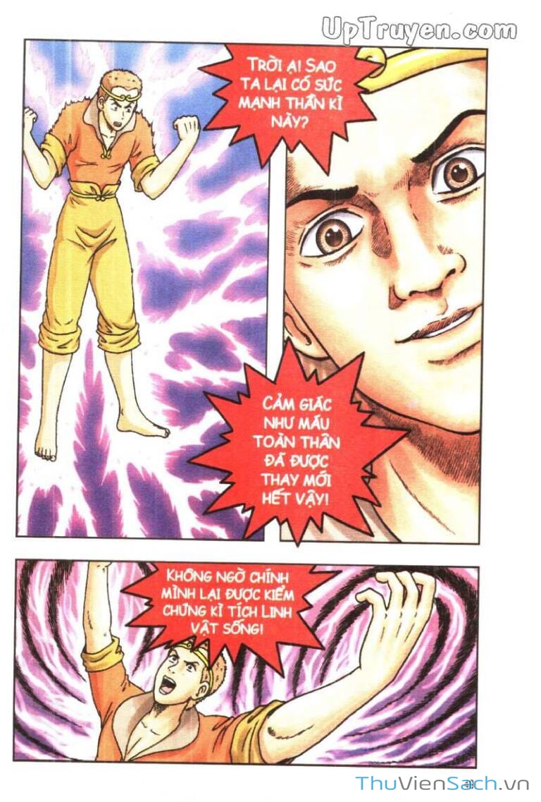Truyện Tranh Ô Long Viện Linh Vật Sống trang 3