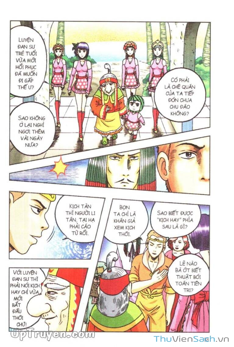 Truyện Tranh Ô Long Viện Linh Vật Sống trang 3