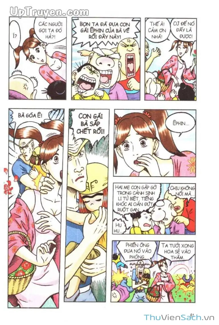 Truyện Tranh Ô Long Viện: Linh Vật Sống trang 2