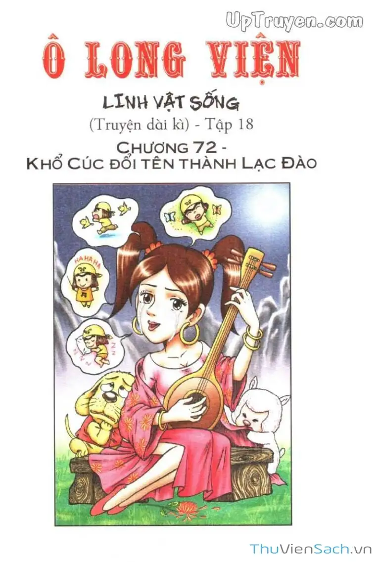 Truyện Tranh Ô Long Viện: Linh Vật Sống trang 2