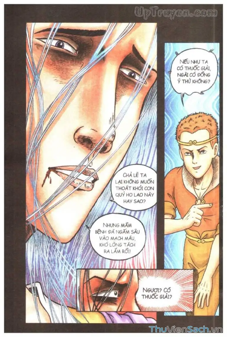 Truyện Tranh Ô Long Viện: Linh Vật Sống trang 2