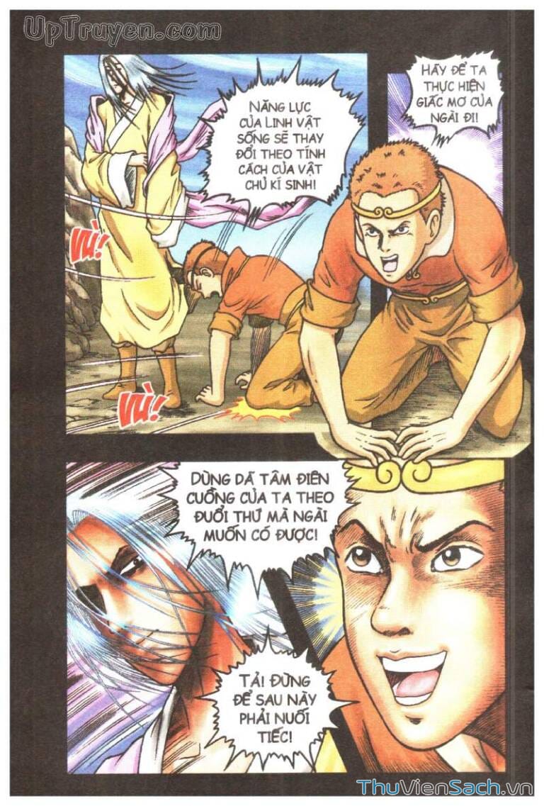 Truyện Tranh Ô Long Viện Linh Vật Sống trang 3
