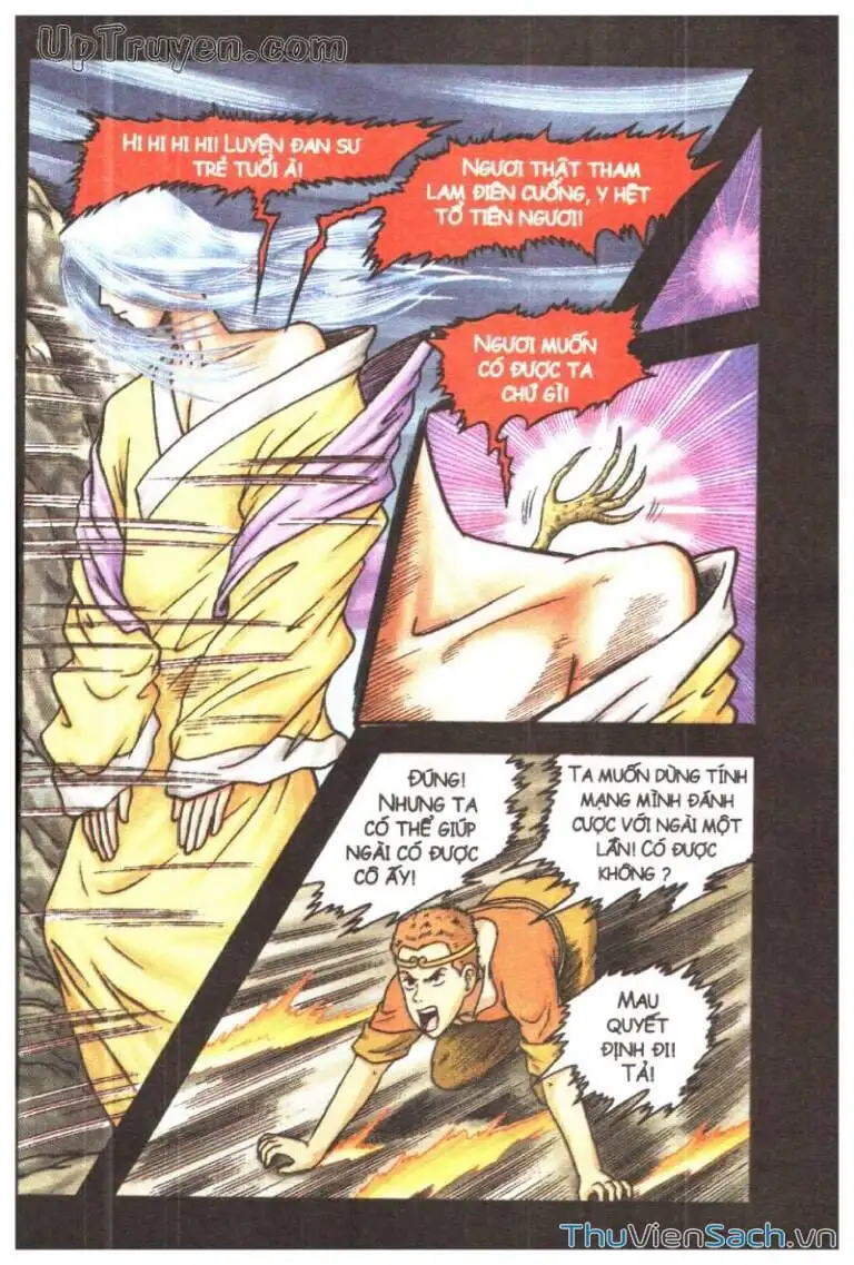 Truyện Tranh Ô Long Viện: Linh Vật Sống trang 2