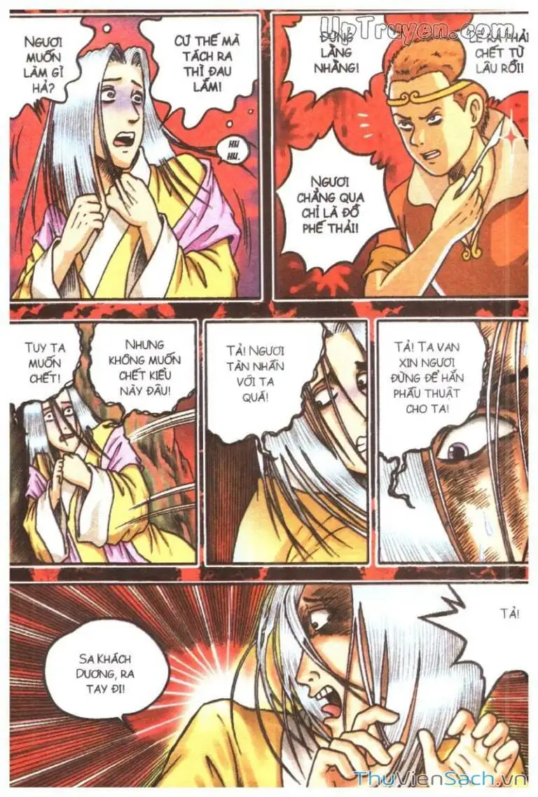 Truyện Tranh Ô Long Viện: Linh Vật Sống trang 2