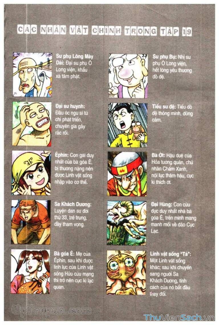 Truyện Tranh Ô Long Viện Linh Vật Sống trang 3