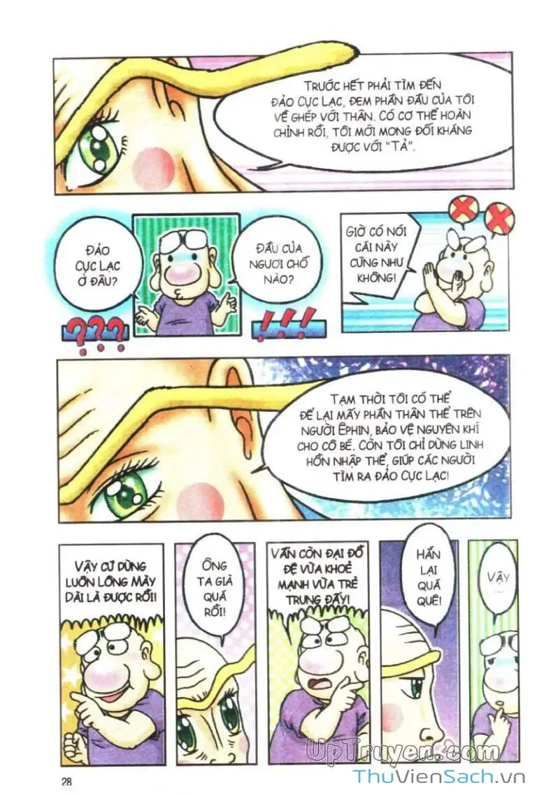 Truyện Tranh Ô Long Viện: Linh Vật Sống trang 2