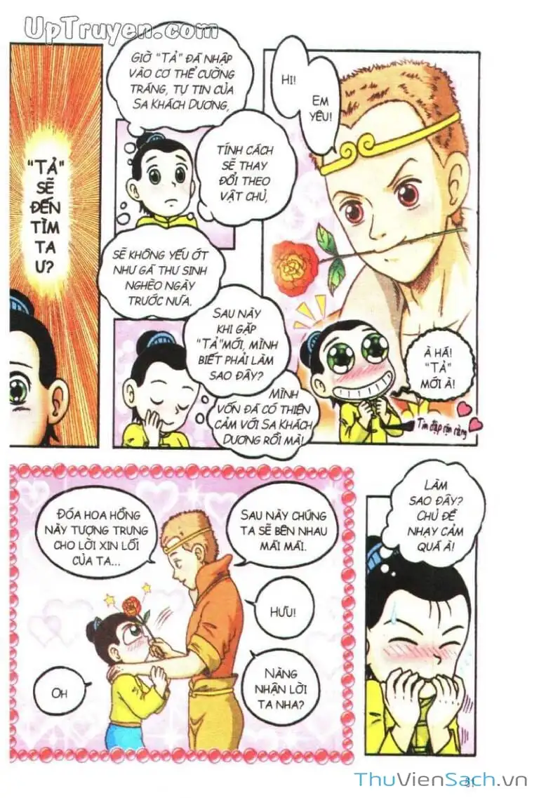 Truyện Tranh Ô Long Viện: Linh Vật Sống trang 2