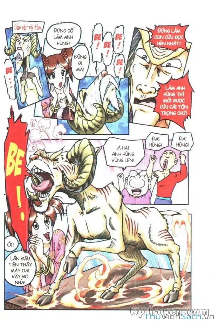 Truyện Tranh Ô Long Viện: Linh Vật Sống trang 2
