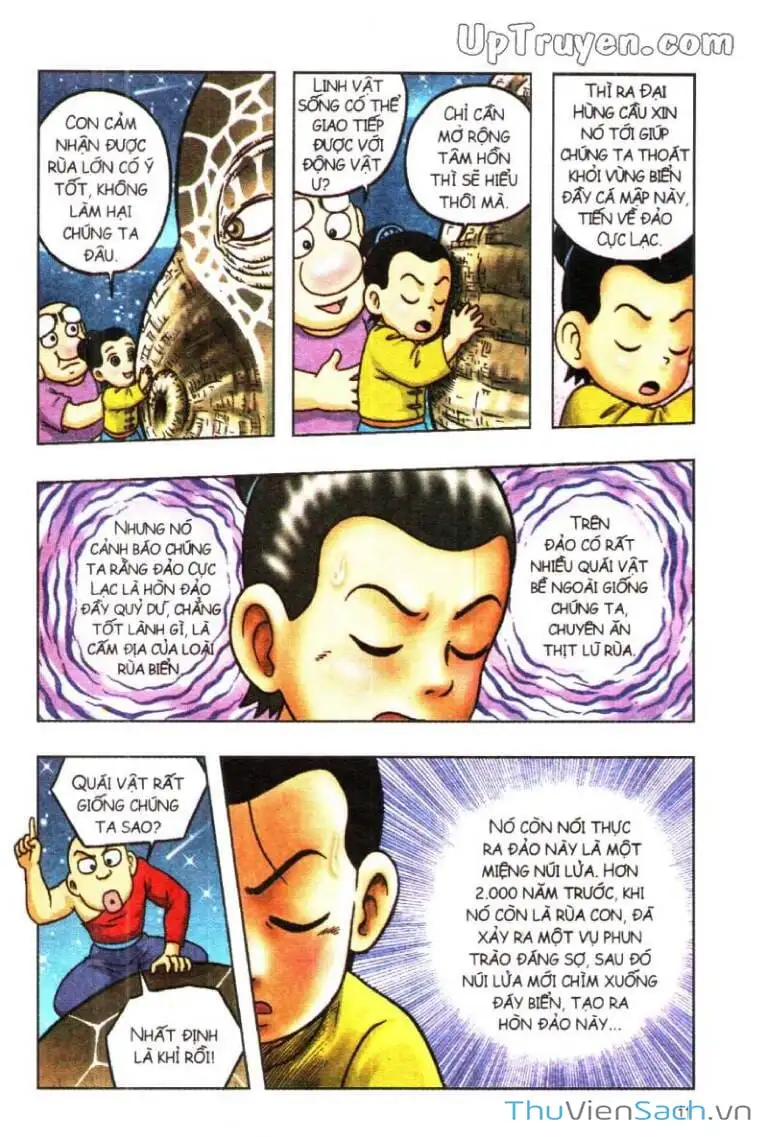 Truyện Tranh Ô Long Viện: Linh Vật Sống trang 2
