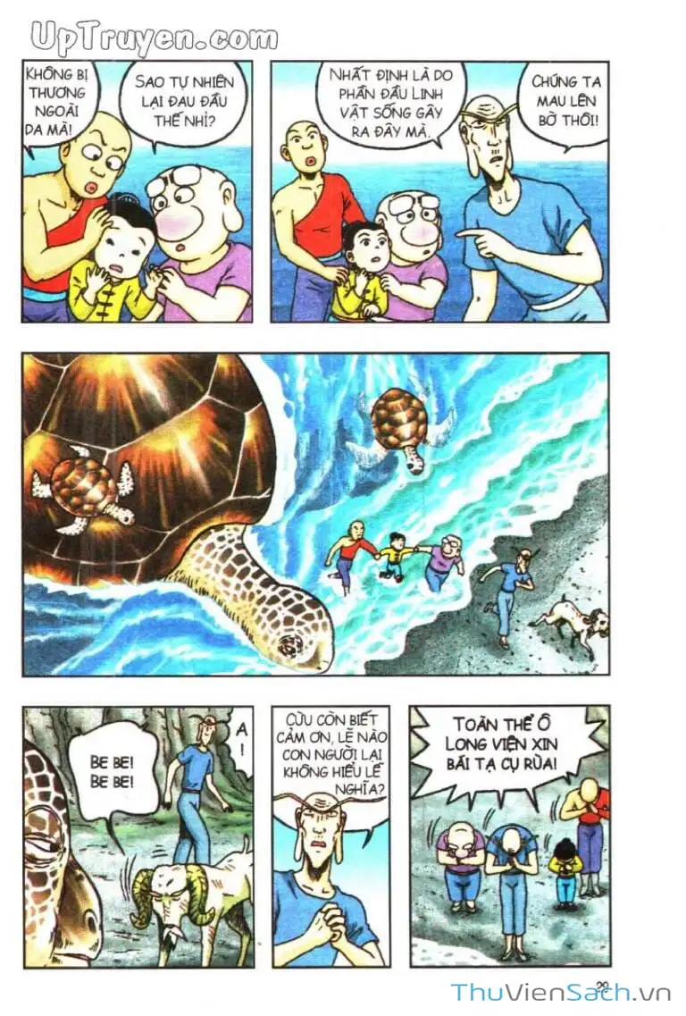 Truyện Tranh Ô Long Viện: Linh Vật Sống trang 2