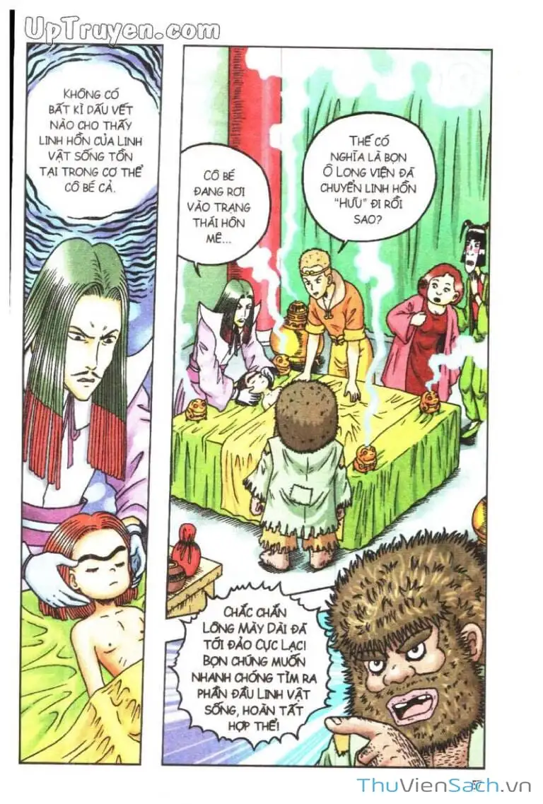 Truyện Tranh Ô Long Viện: Linh Vật Sống trang 2