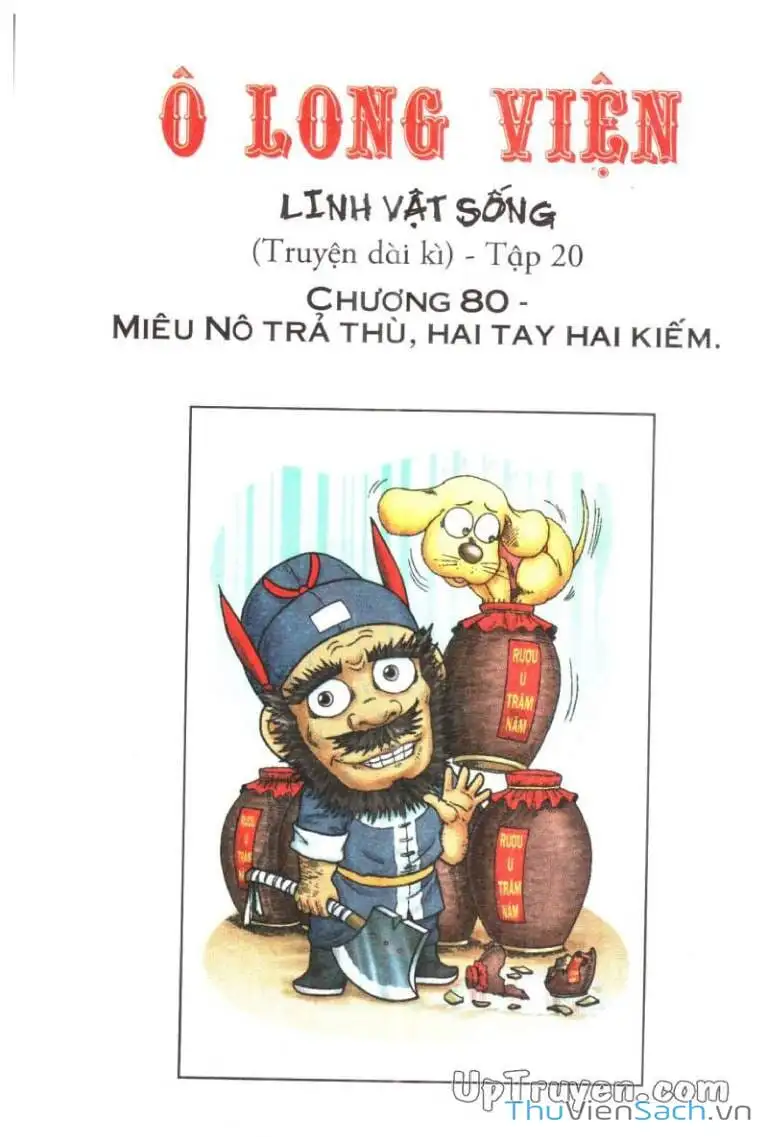 Truyện Tranh Ô Long Viện: Linh Vật Sống trang 2