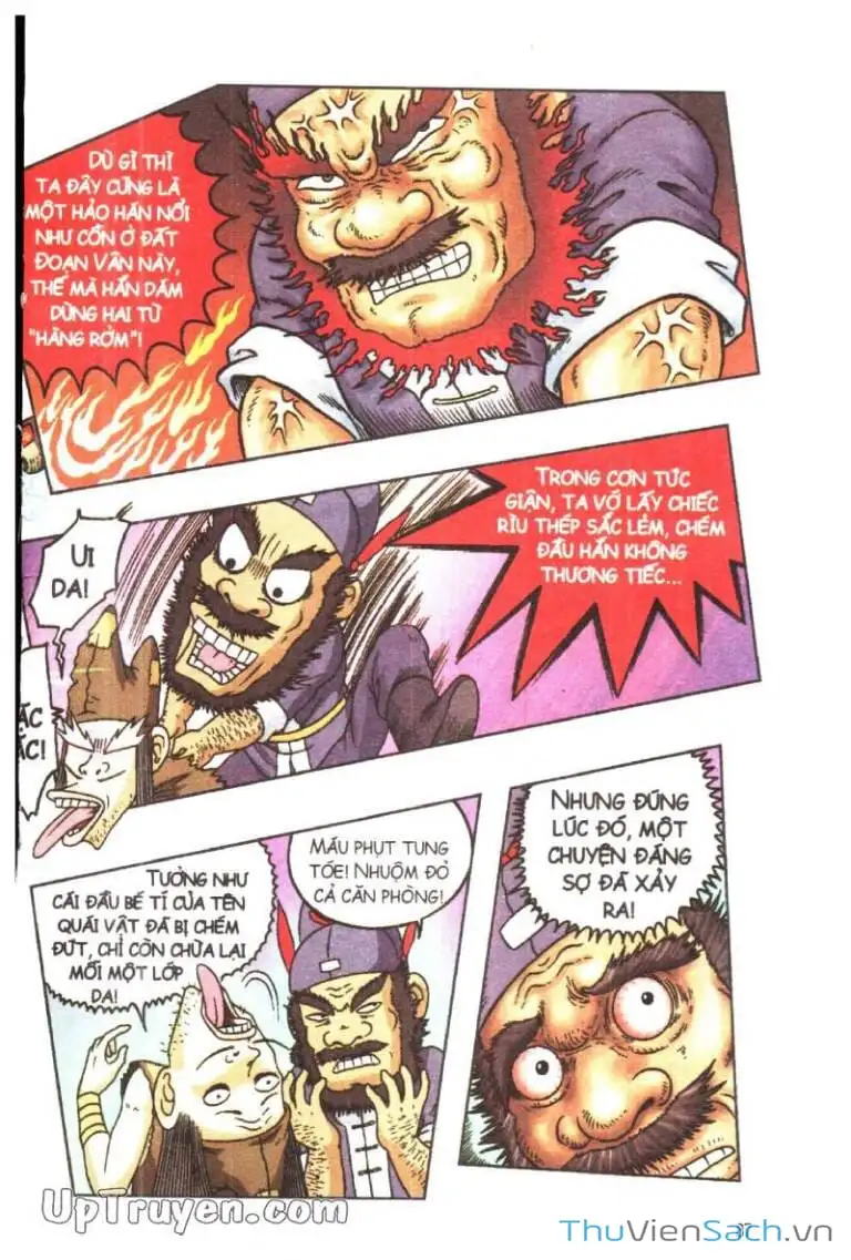 Truyện Tranh Ô Long Viện: Linh Vật Sống trang 2
