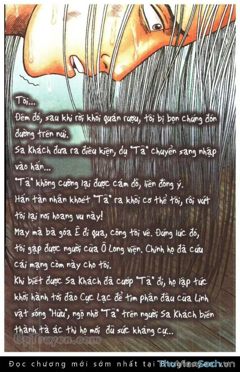 Truyện Tranh Ô Long Viện: Linh Vật Sống trang 2