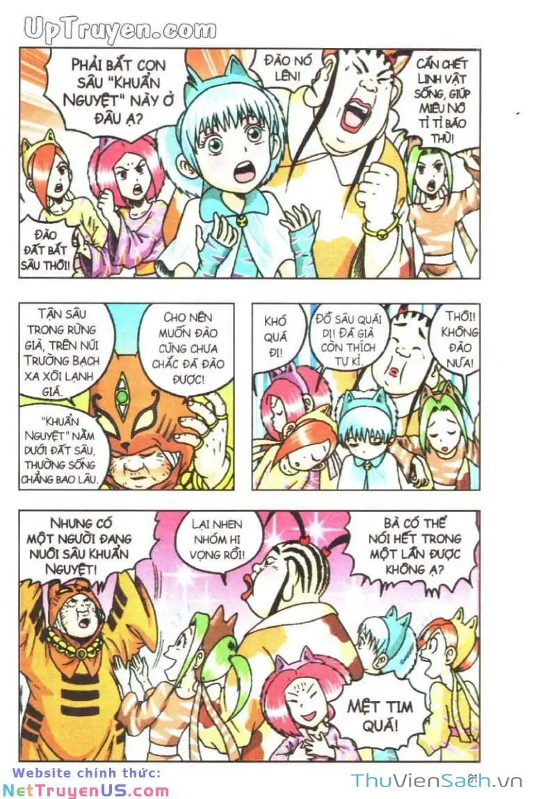 Truyện Tranh Ô Long Viện: Linh Vật Sống trang 2