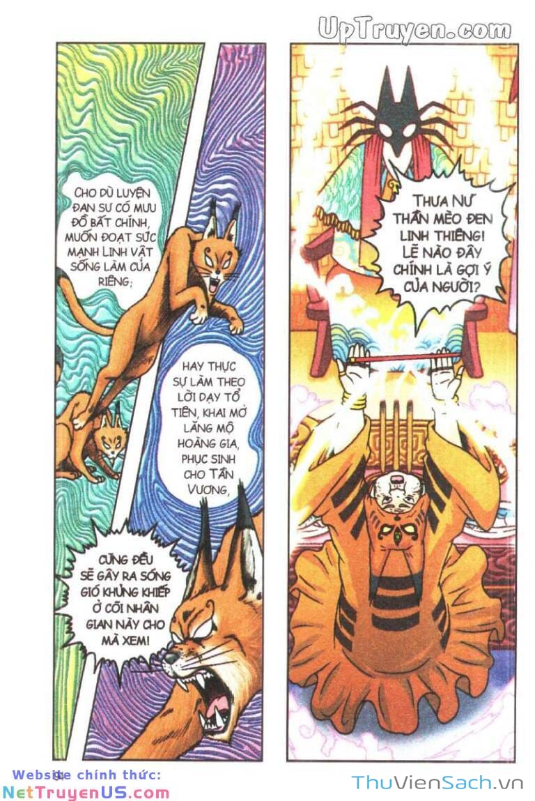 Truyện Tranh Ô Long Viện Linh Vật Sống trang 3