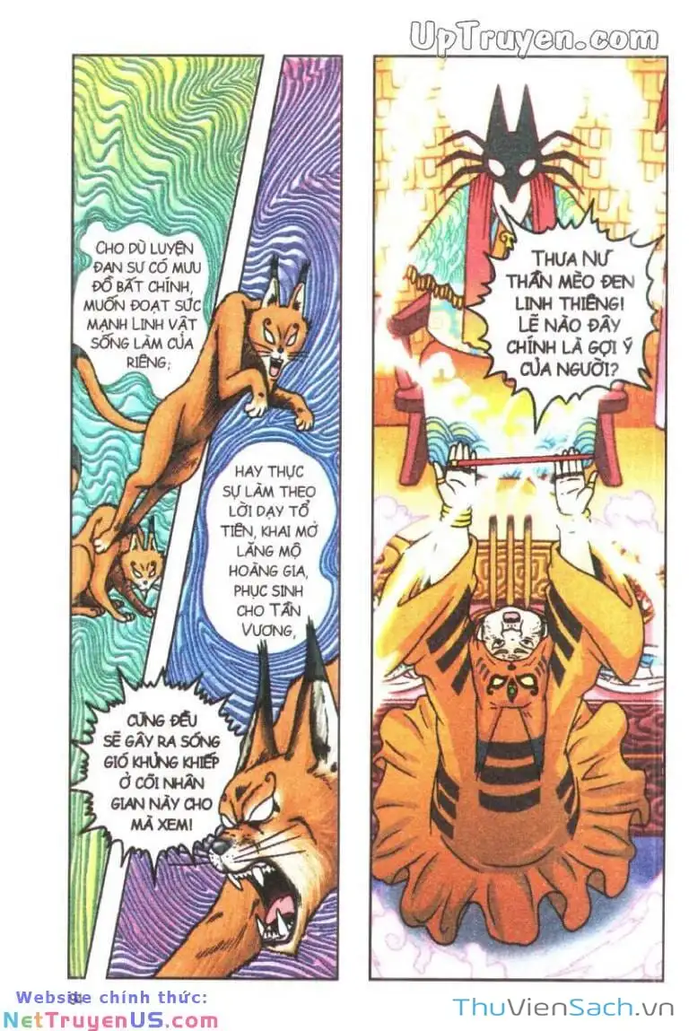 Truyện Tranh Ô Long Viện: Linh Vật Sống trang 2