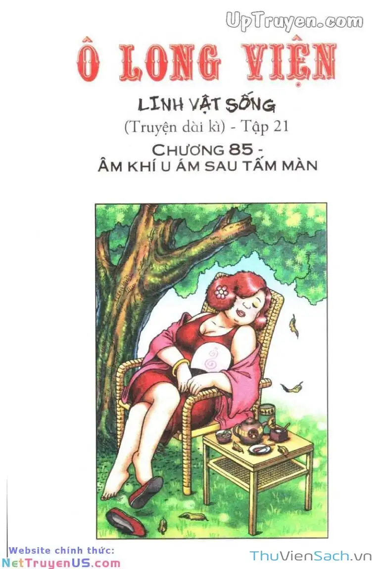 Truyện Tranh Ô Long Viện: Linh Vật Sống trang 2