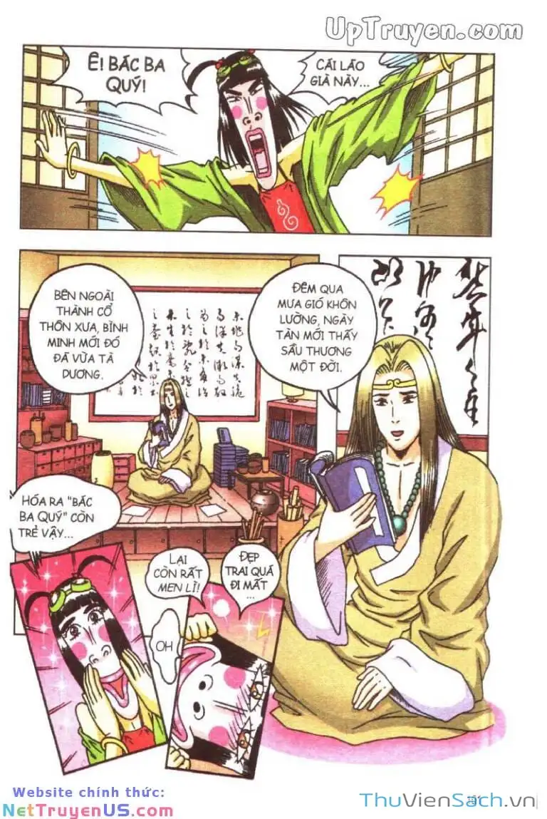 Truyện Tranh Ô Long Viện: Linh Vật Sống trang 2