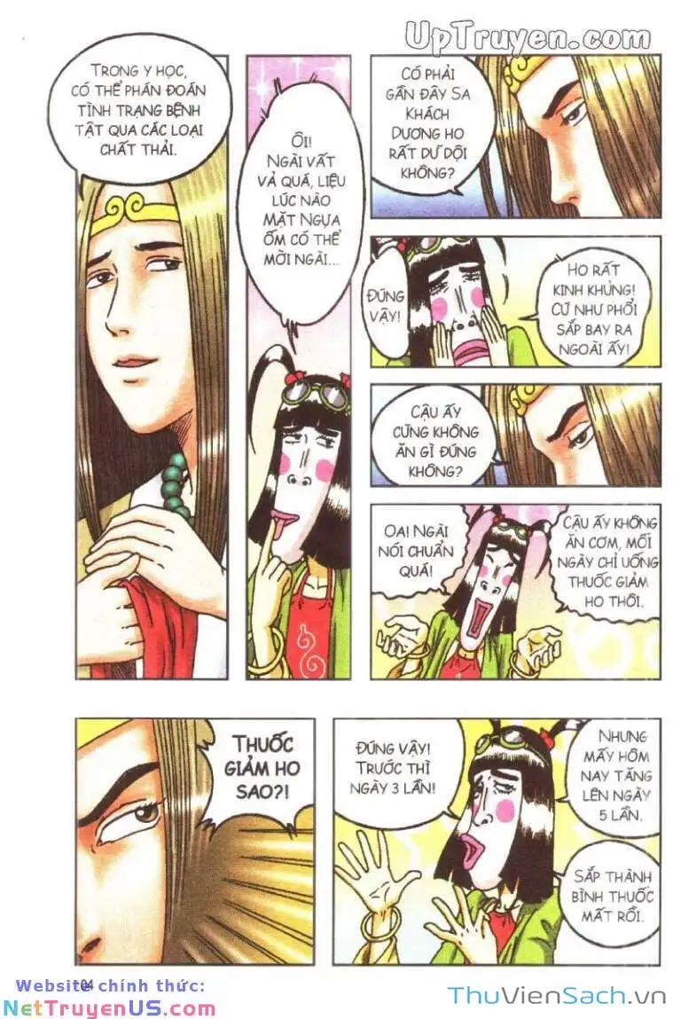 Truyện Tranh Ô Long Viện: Linh Vật Sống trang 2