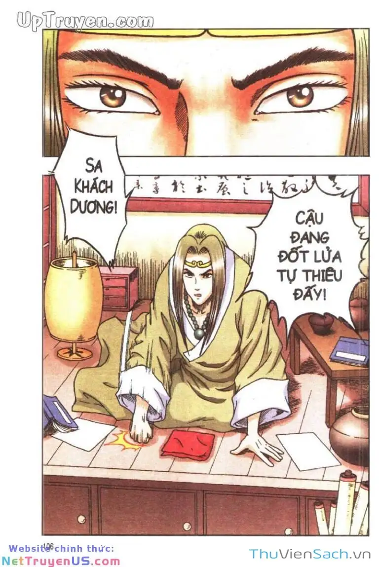 Truyện Tranh Ô Long Viện: Linh Vật Sống trang 2